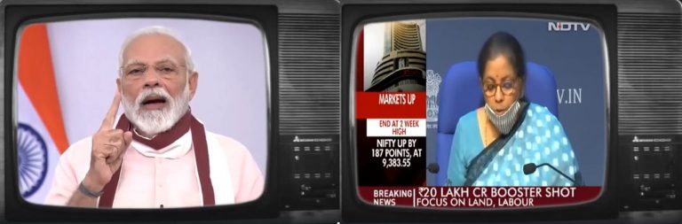 മരവിക്കുന്ന കാഴ്ചകൾക്കറുതി വരണം ; ജനകീയ സാമ്പത്തിക നയം രൂപപ്പെടണം!