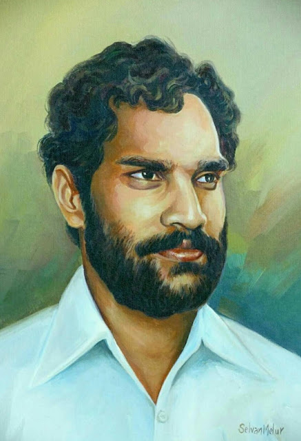 ജനുവരി 26 രക്തസാക്ഷി, K.V.സുധീഷ്‌ സ്മരണദിനം