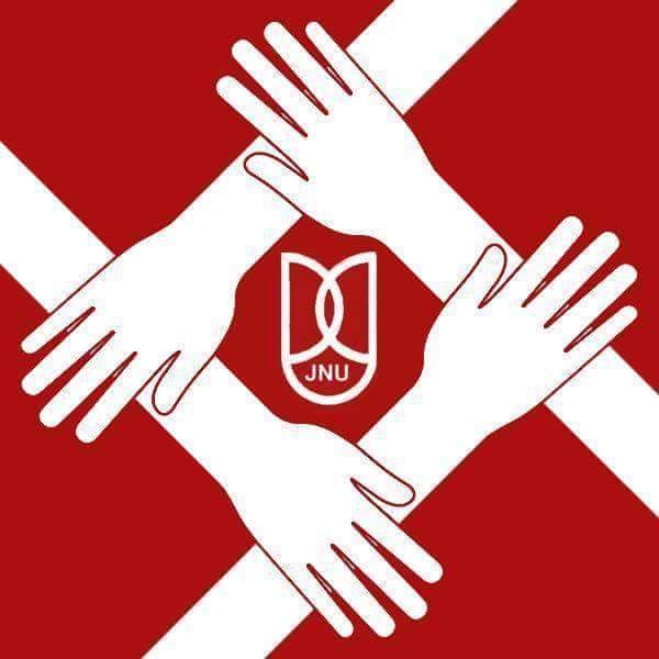 JNU-യിൽ നിന്നു